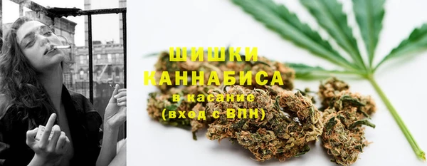 наркотики Алексин