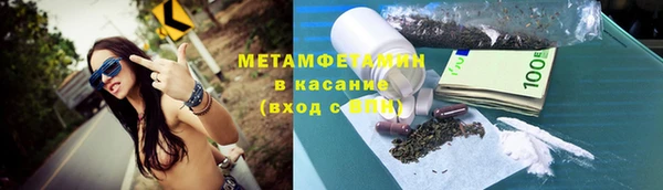 COCAINE Алексеевка