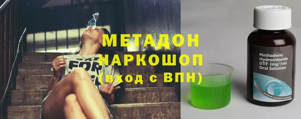 COCAINE Алексеевка
