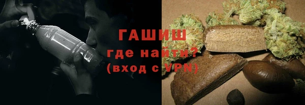 COCAINE Алексеевка