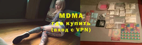 наркотики Алексин