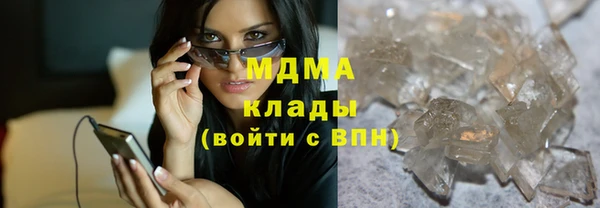 COCAINE Алексеевка