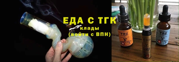 наркотики Алексин