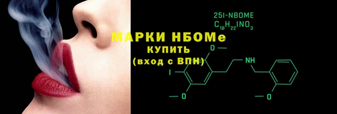 COCAINE Болотное