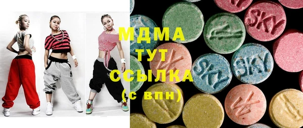 COCAINE Алексеевка