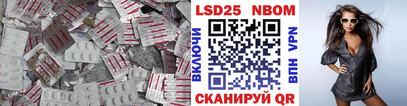 купить наркоту  площадка клад  LSD-25 экстази ecstasy  Грязовец 